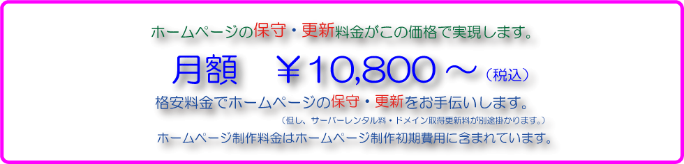 メインイメージ